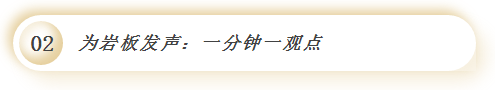 图片 5.png