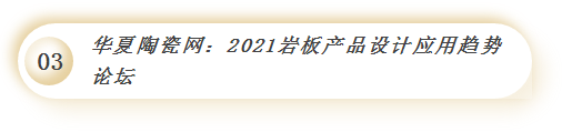 图片 6.png