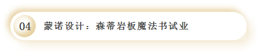 图片 7.png