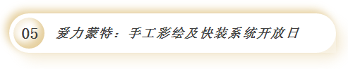 图片 9.png