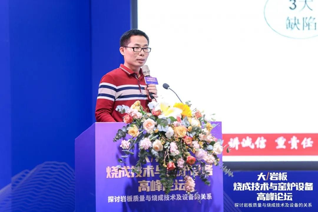 温东升.jpg