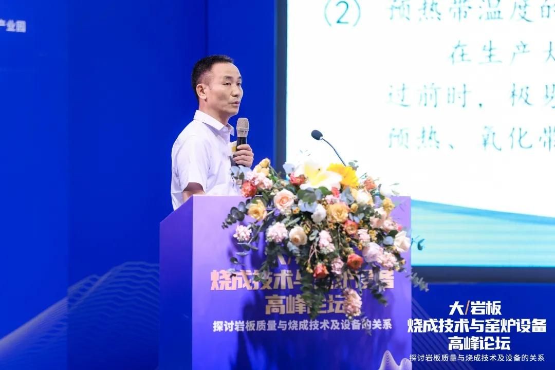潘雄.jpg
