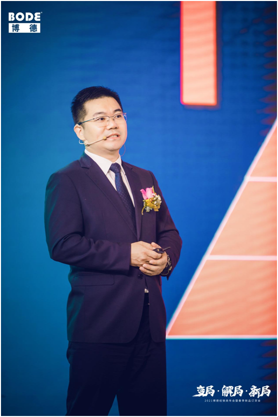秦海胜.jpg