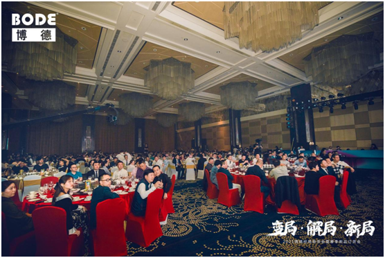 晚宴.jpg