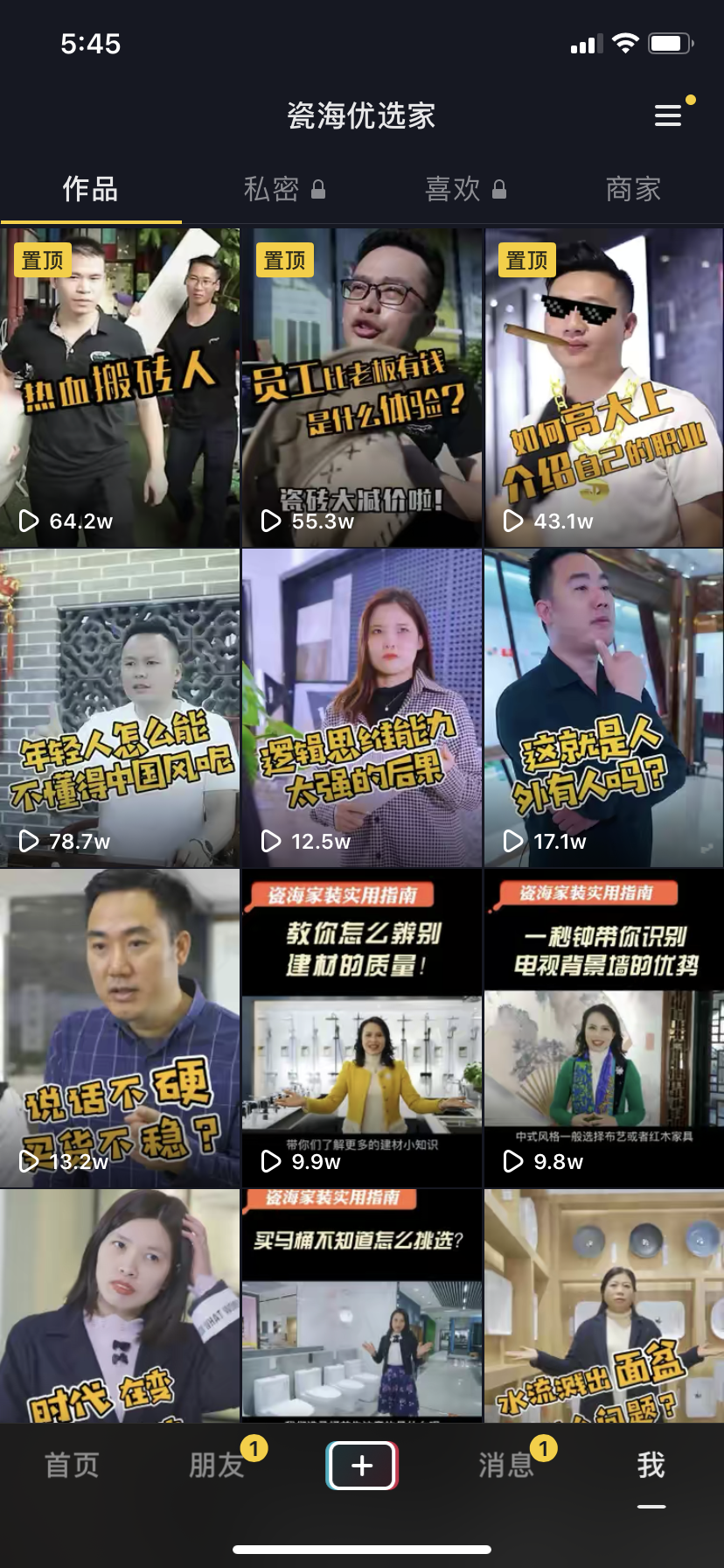 微信图片_20210417231943.png