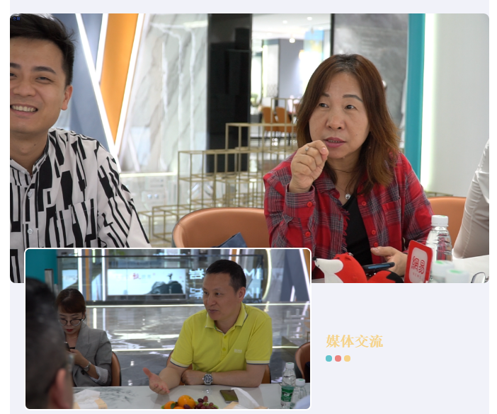 1618738166573132.png 精英荟萃·重量观点 2021 熔幔岩媒体品鉴会6.png