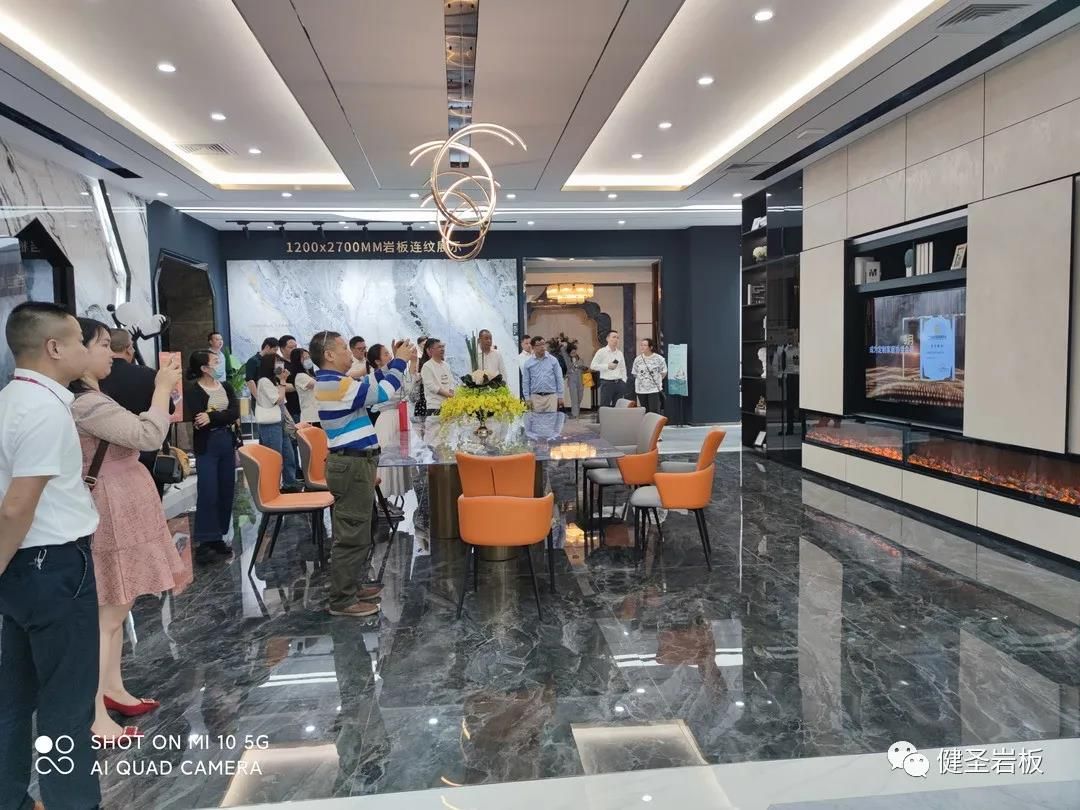 1618739435701371.jpg 健圣岩板媒体发布会圆满举行14.jpg