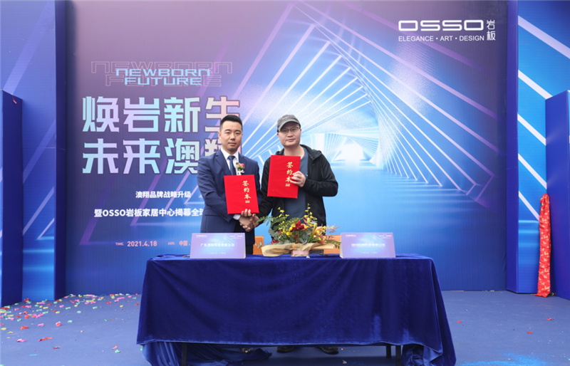 1618797337700004.png 8.png