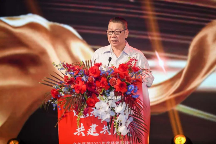 图片 3.png