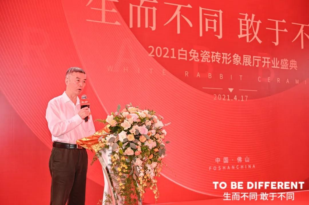 缪斌.jpg