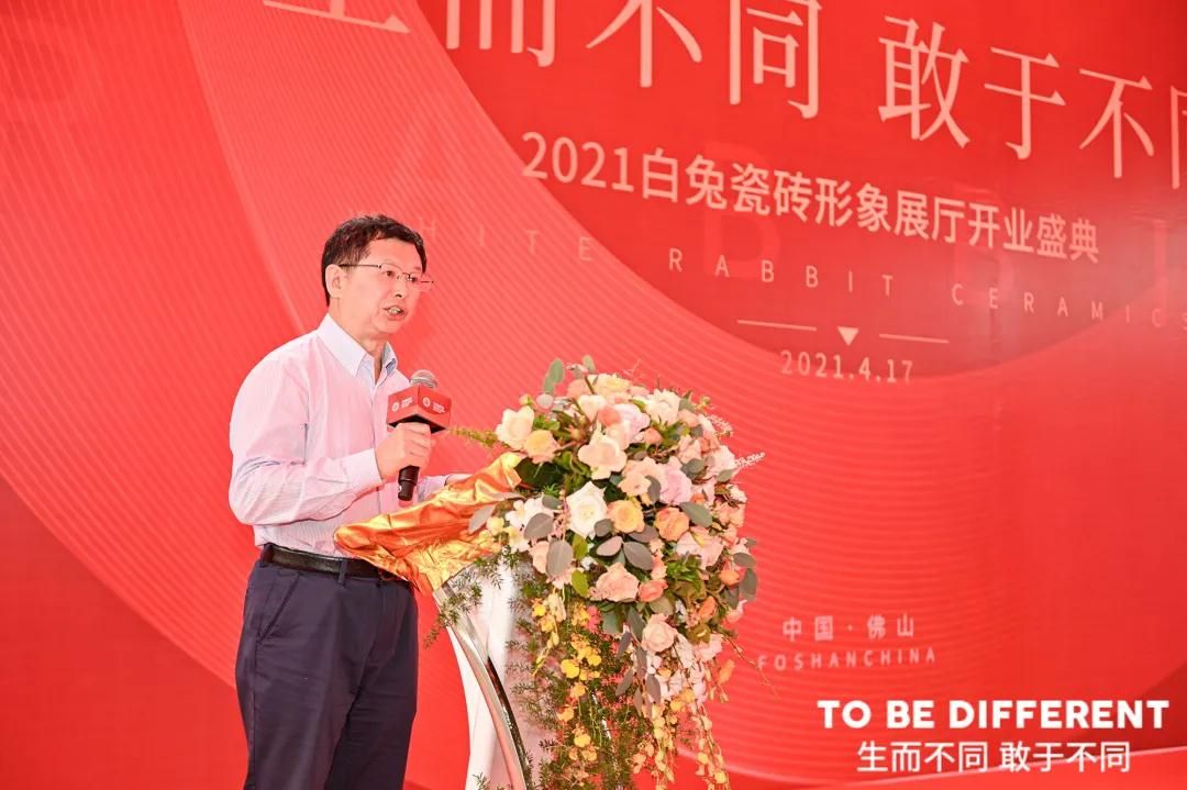 陈环.jpg