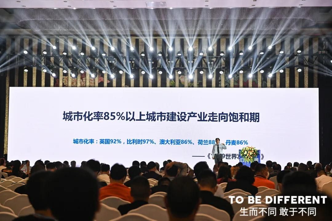 鲍诗度.jpg