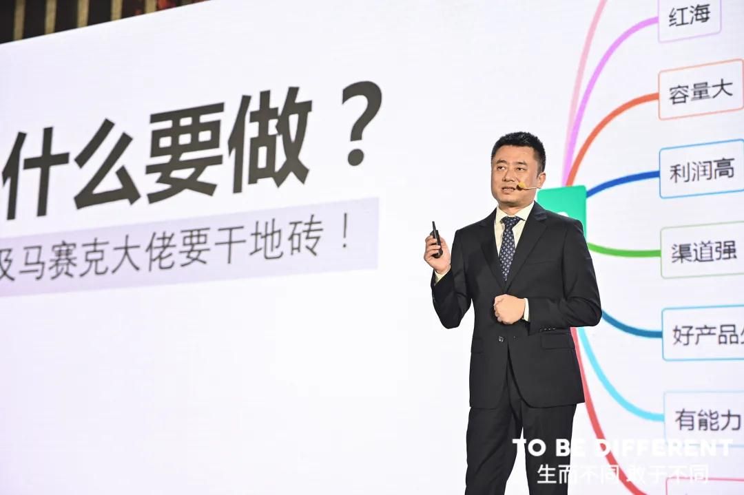 王伟.jpg