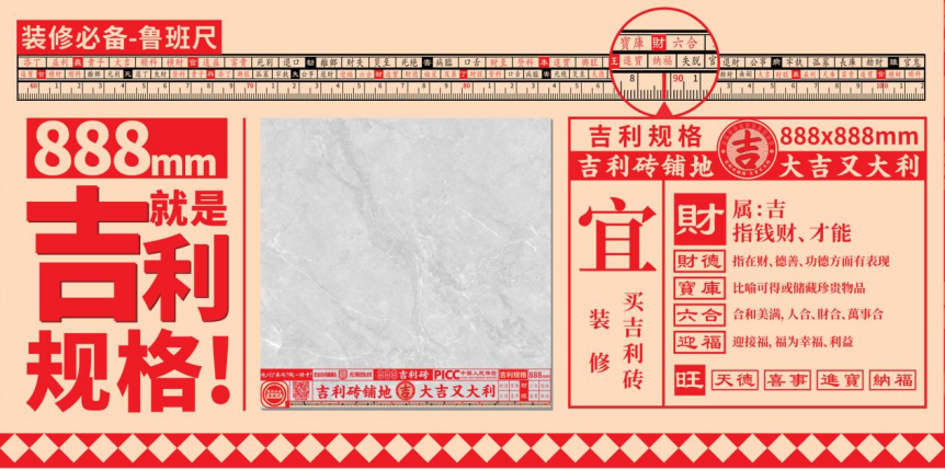 图片 5.png