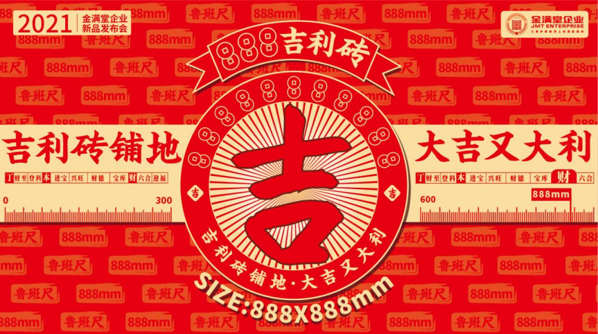 图片 7.png