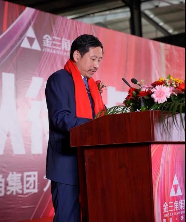 1618828429479063.jpg 金三角集团大岩板智能生产线窑炉顺利点火8.jpg