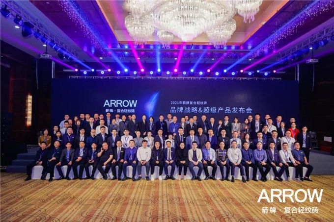 1618883159262695.jpg 微信图片_20210420084431.jpg
