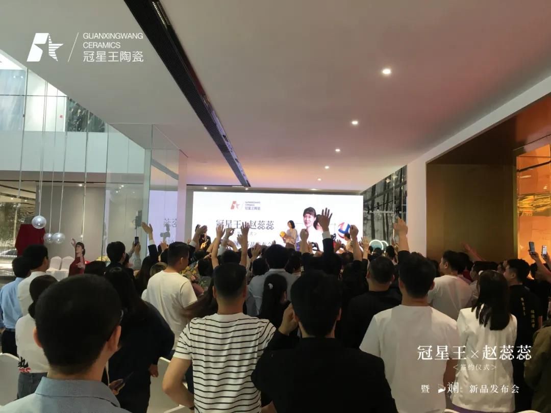 1618891092547740.jpg 火爆出圈,冠星王陶瓷再次成为人气收割机3.jpg