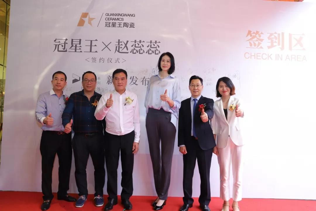 1618891111277778.jpg 火爆出圈,冠星王陶瓷再次成为人气收割机4.jpg