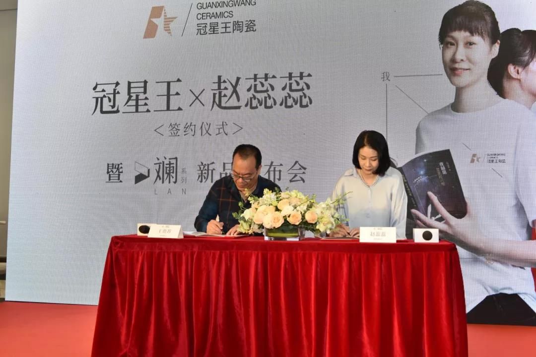 1618891204116381.jpg 火爆出圈,冠星王陶瓷再次成为人气收割机8.jpg