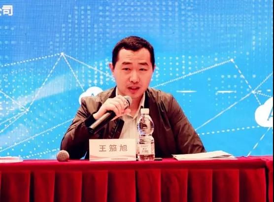 1618964286577754.jpg 全国厨卫分标委换届:柳润峰任主任委员,林晓伟当选秘书长6.jpg