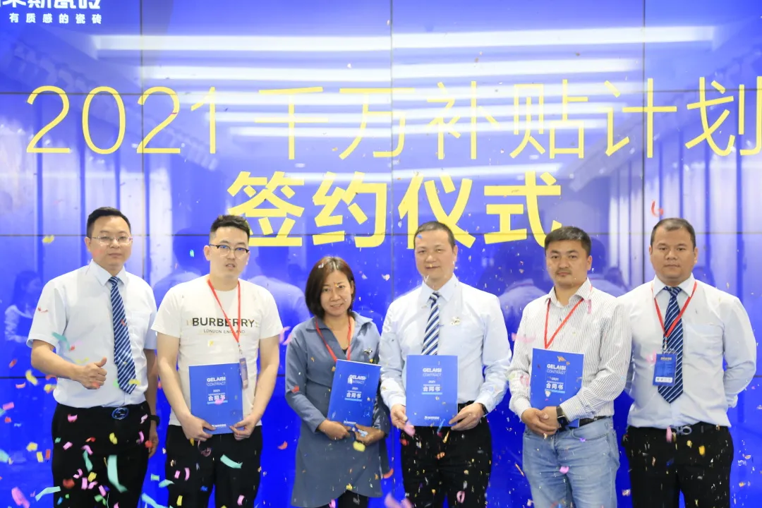 图片 2.png