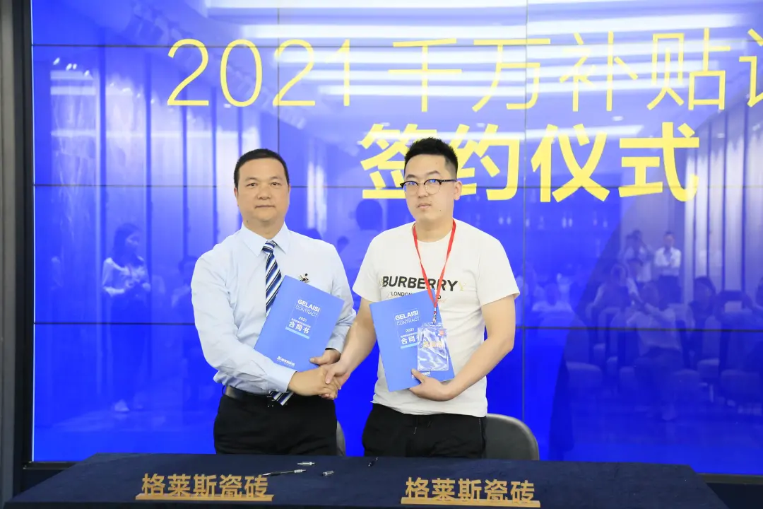 图片 19.png