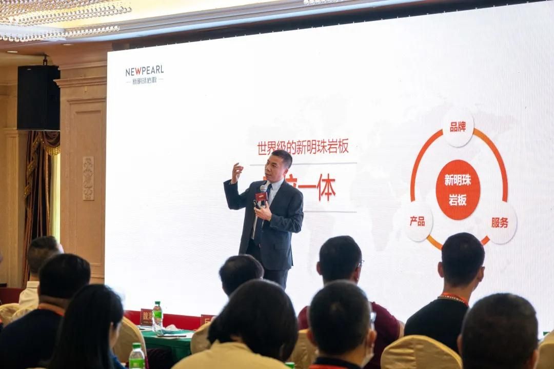 新明珠岩板事业部总经理梁风华.jpg