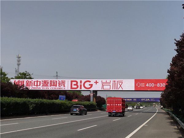 图21-西潼-1_副本.jpg