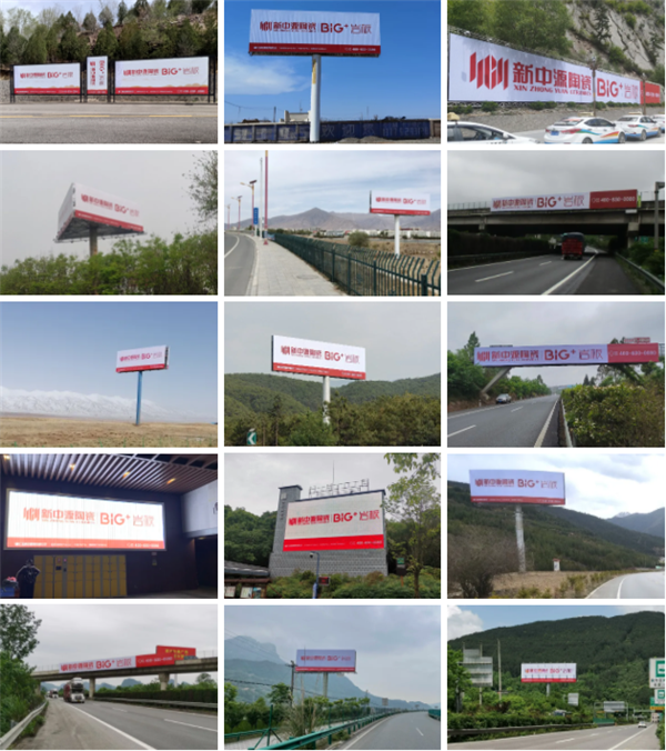 图24_副本.png