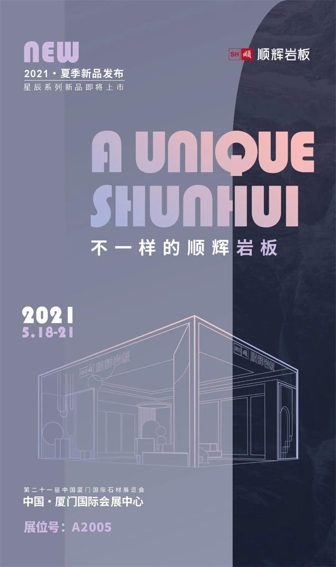 微信图片_20210508171601.jpg