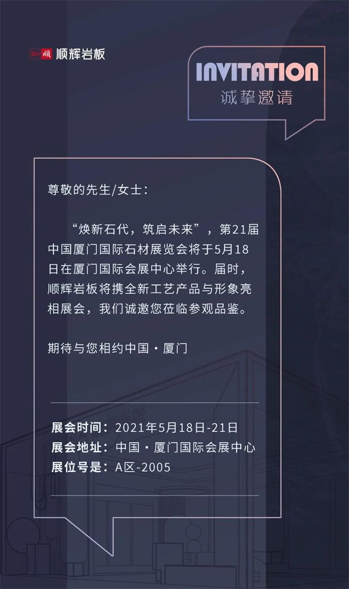 微信图片_20210508171614.jpg