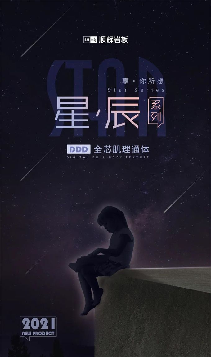 微信图片_20210508171635.jpg
