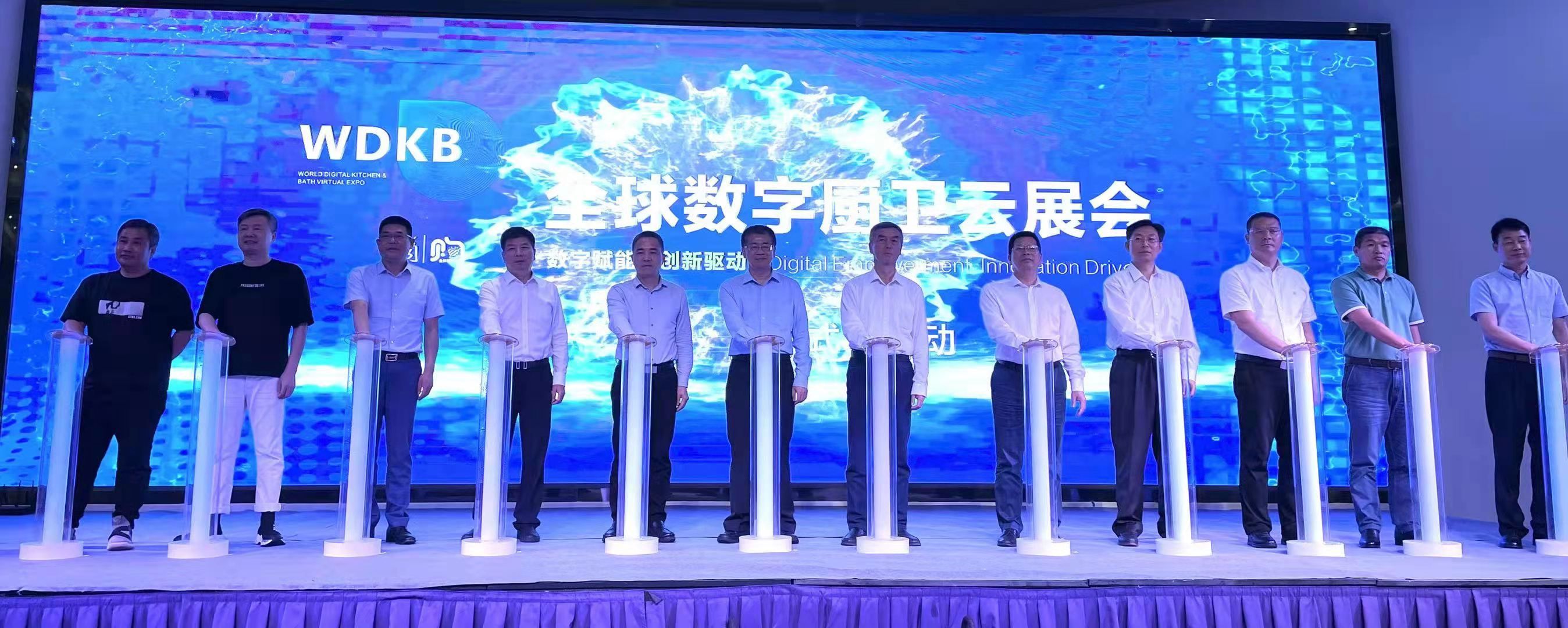 微信图片_20210509115124.jpg