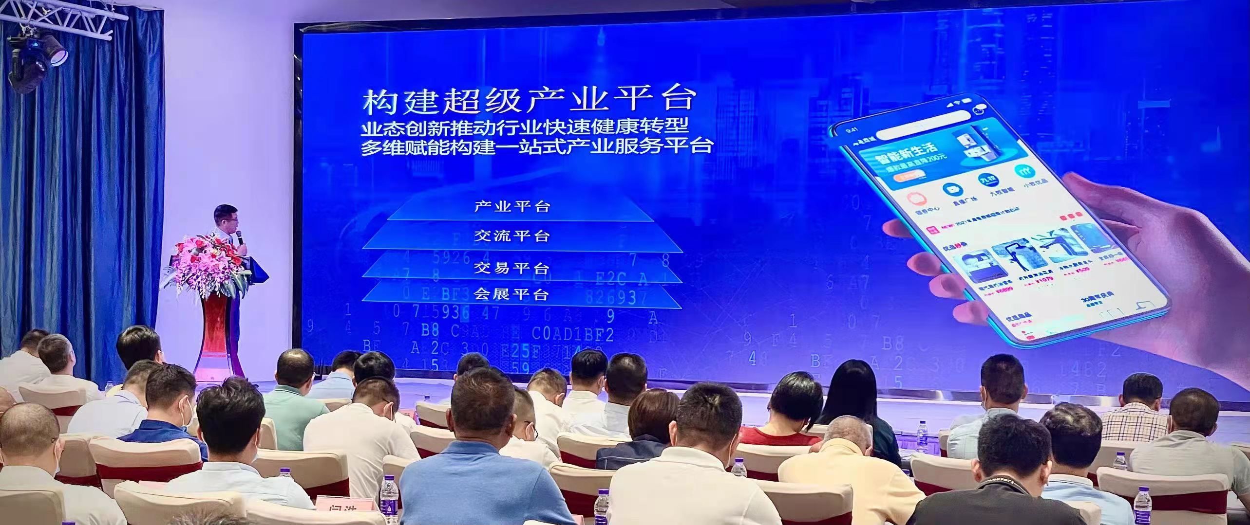 微信图片_20210509115142.jpg