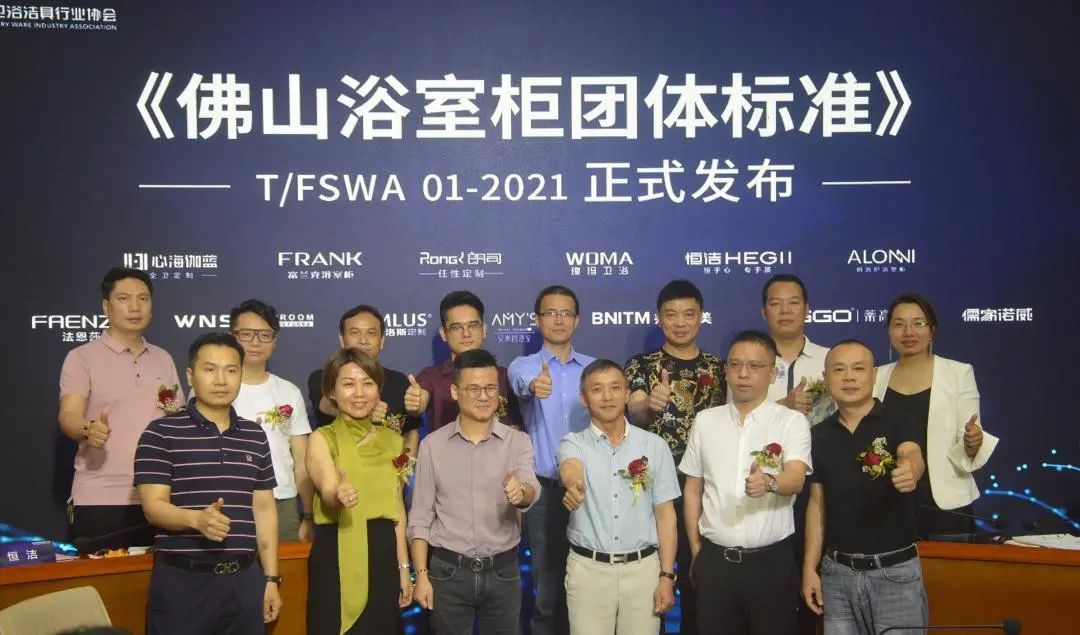 微信图片_20210510094736.jpg