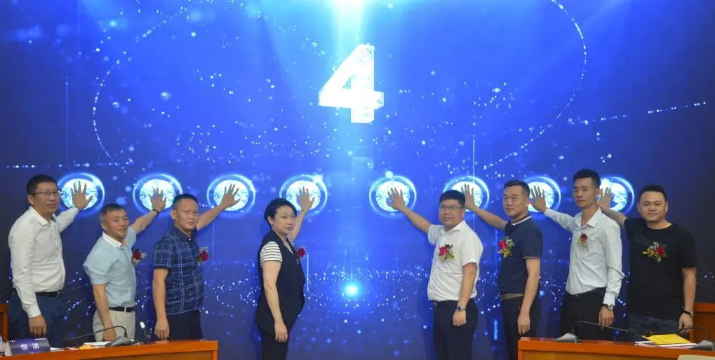 微信图片_20210510092306.jpg