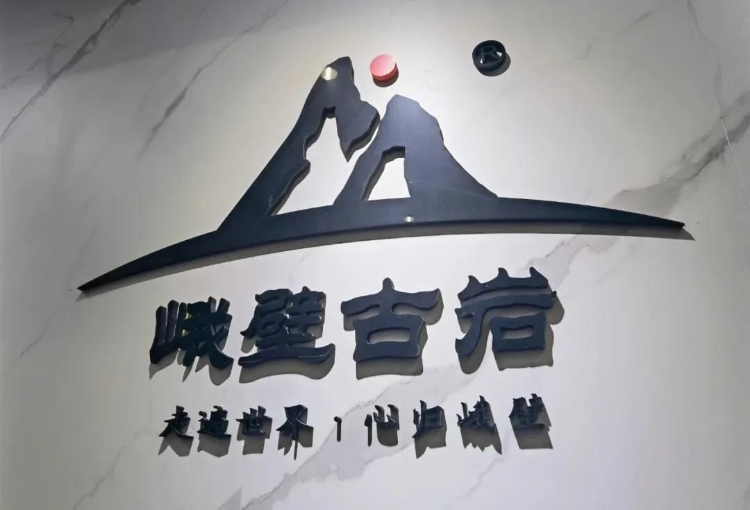 微信图片_20210519094850.jpg