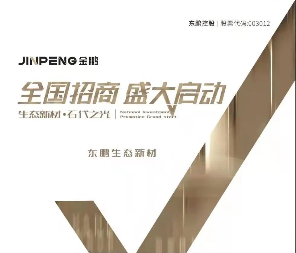 微信图片_20210519105712.jpg