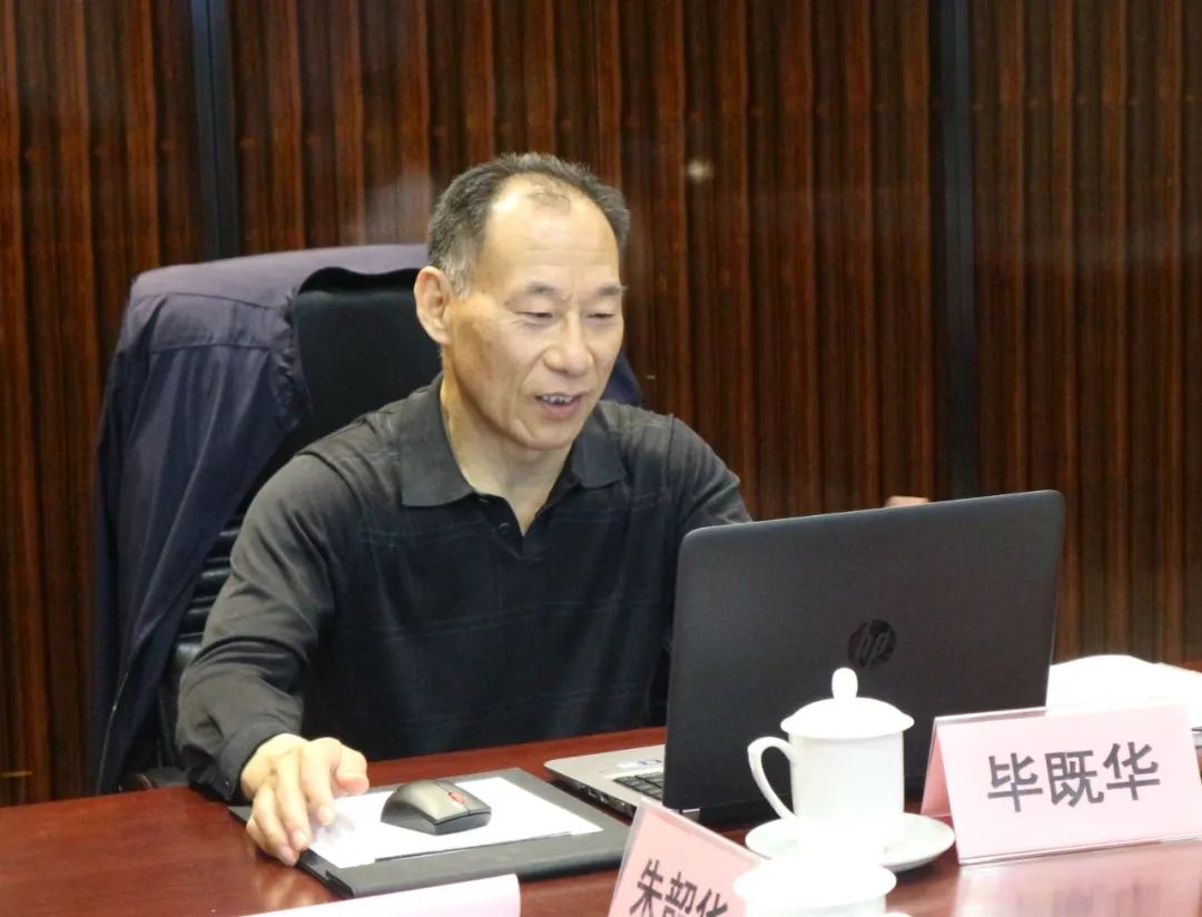 毕既华.jpg