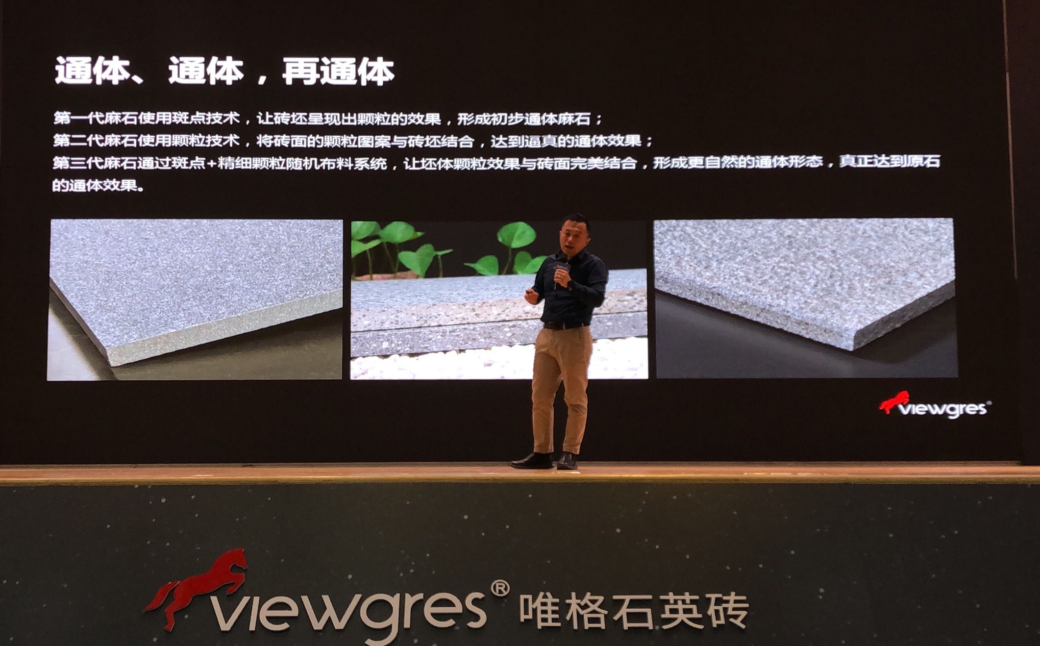 微信图片_20210519164346.jpg
