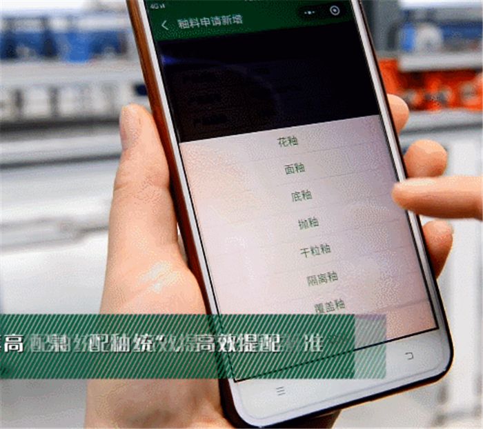 微信图片_20210528100106.jpg