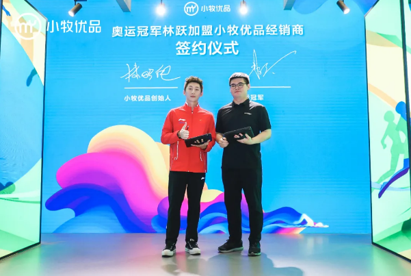 1622702104(1).png