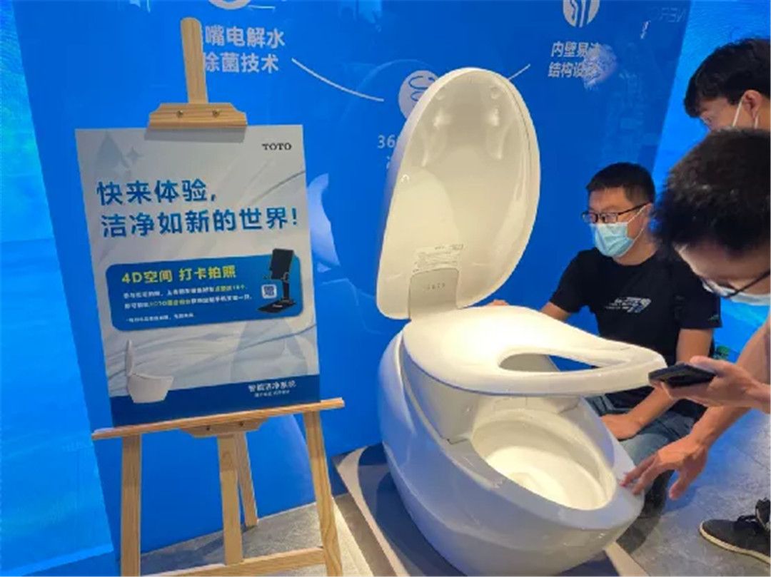 老龄化时代：卫浴企业准备好了吧？ (1).jpg
