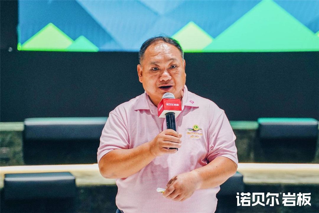阿拉善SEE钱会长讲话.jpg