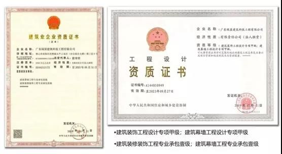 微信图片_20210702133641.jpg