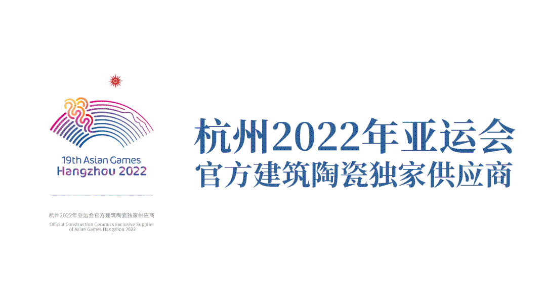 微信图片_20210708173315.gif