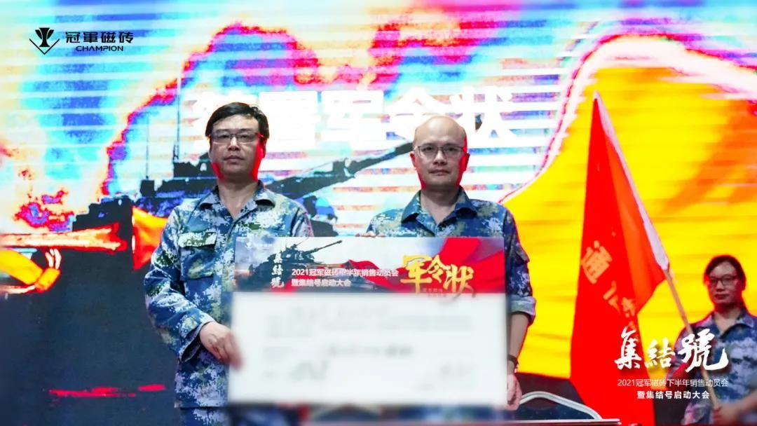微信图片_20210713152948.jpg