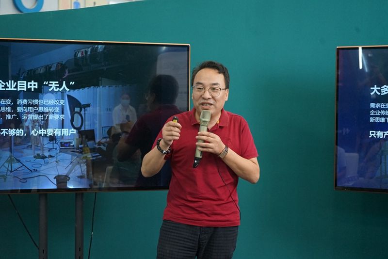 9.张书儒致辞.jpg