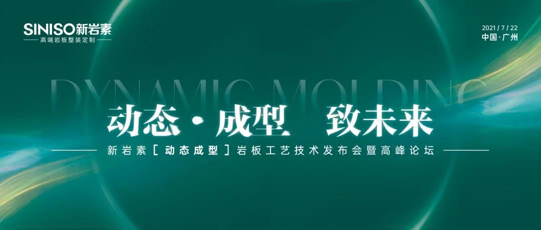 微信图片_20210723105504.jpg